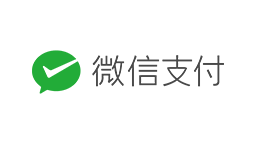 微信支付