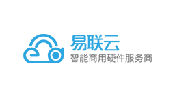 易联云